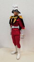 【中古】フィギュアボックスシリーズ シャア・アズナブル 軍服バージョン
