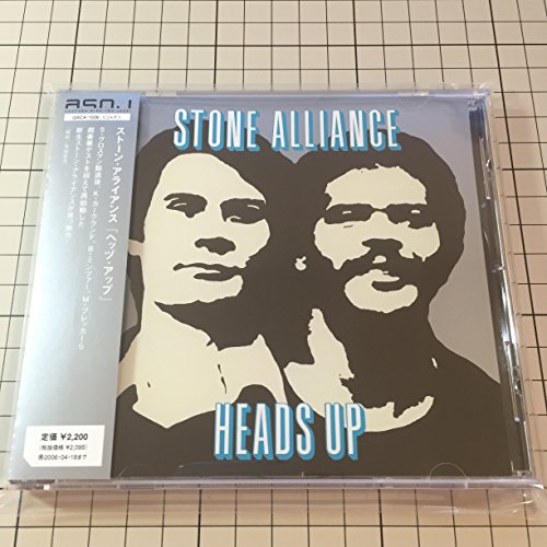 ご来店ありがとうございます。昭和・平成のCD、DVD、家電、音響機器など希少な商品も多数そろえています。レコード、楽器の取り扱いはございません。掲載していない商品もお探しいたします。映像商品にはタイトル最後に[DVD]、[Blu-ray]と表記しています。表記ないものはCDとなります。お気軽にメールにてお問い合わせください。Heads Up【メーカー名】インディーズ・メーカー【メーカー型番】【ブランド名】【商品説明】Heads Up・中古品（ユーズド品）について商品画像はイメージです。中古という特性上、使用に影響ない程度の使用感・経年劣化（傷、汚れなど）がある場合がございます。商品のコンディション、付属品の有無については入荷の度異なります。また、中古品の特性上、ギフトには適しておりません。商品名に『初回』、『限定』、『〇〇付き』等の記載がございましても、特典・付属品・保証等は原則付属しておりません。付属品や消耗品に保証はございません。当店では初期不良に限り、商品到着から7日間は返品を受付けております。注文後の購入者様都合によるキャンセル・返品はお受けしていません。他モールでも併売している商品の為、完売の際は在庫確保できない場合がございます。ご注文からお届けまで1、ご注文⇒ご注文は24時間受け付けております。2、注文確認⇒ご注文後、当店から注文確認メールを送信します。3、在庫確認⇒新品、新古品：3-5日程度でお届け。※中古品は受注後に、再検品、メンテナンス等により、お届けまで3日-10日営業日程度とお考え下さい。米海外倉庫から取り寄せの商品については発送の場合は3週間程度かかる場合がございます。　※離島、北海道、九州、沖縄は遅れる場合がございます。予めご了承下さい。※配送業者、発送方法は選択できません。お電話でのお問合せは少人数で運営の為受け付けておりませんので、メールにてお問合せお願い致します。お客様都合によるご注文後のキャンセル・返品はお受けしておりませんのでご了承下さい。ご来店ありがとうございます。昭和・平成のCD、DVD、家電、音響機器など希少な商品も多数そろえています。レコード、楽器の取り扱いはございません。掲載していない商品もお探しいたします。映像商品にはタイトル最後に[DVD]、[Blu-ray]と表記しています。表記ないものはCDとなります。お気軽にメールにてお問い合わせください。