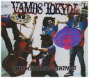 【中古】VAMOS TOKYO!