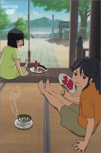 【中古】かみちゅ! 3 [DVD]