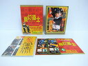 【中古】幽幻道士 DVD-BOX