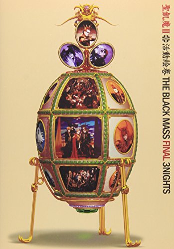 【中古】THE BLACK MASS FINAL 3NIGHTS [DVD]