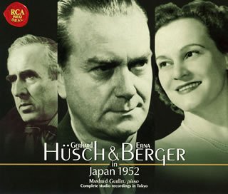 ご来店ありがとうございます。昭和・平成のCD、DVD、家電、音響機器など希少な商品も多数そろえています。レコード、楽器の取り扱いはございません。掲載していない商品もお探しいたします。映像商品にはタイトル最後に[DVD]、[Blu-ray]と表記しています。表記ないものはCDとなります。お気軽にメールにてお問い合わせください。ヒュッシュ&ベルガー・イン・ジャパン1952【メーカー名】BMG JAPAN【メーカー型番】【ブランド名】【商品説明】ヒュッシュ&ベルガー・イン・ジャパン1952・中古品（ユーズド品）について商品画像はイメージです。中古という特性上、使用に影響ない程度の使用感・経年劣化（傷、汚れなど）がある場合がございます。商品のコンディション、付属品の有無については入荷の度異なります。また、中古品の特性上、ギフトには適しておりません。商品名に『初回』、『限定』、『〇〇付き』等の記載がございましても、特典・付属品・保証等は原則付属しておりません。付属品や消耗品に保証はございません。当店では初期不良に限り、商品到着から7日間は返品を受付けております。注文後の購入者様都合によるキャンセル・返品はお受けしていません。他モールでも併売している商品の為、完売の際は在庫確保できない場合がございます。ご注文からお届けまで1、ご注文⇒ご注文は24時間受け付けております。2、注文確認⇒ご注文後、当店から注文確認メールを送信します。3、在庫確認⇒新品、新古品：3-5日程度でお届け。※中古品は受注後に、再検品、メンテナンス等により、お届けまで3日-10日営業日程度とお考え下さい。米海外倉庫から取り寄せの商品については発送の場合は3週間程度かかる場合がございます。　※離島、北海道、九州、沖縄は遅れる場合がございます。予めご了承下さい。※配送業者、発送方法は選択できません。お電話でのお問合せは少人数で運営の為受け付けておりませんので、メールにてお問合せお願い致します。お客様都合によるご注文後のキャンセル・返品はお受けしておりませんのでご了承下さい。