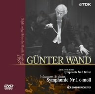 【中古】シュレースヴィヒ=ホルシュタイン音楽祭1997 [DVD]