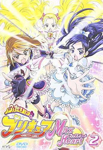 【中古】ふたりはプリキュア Max Hear