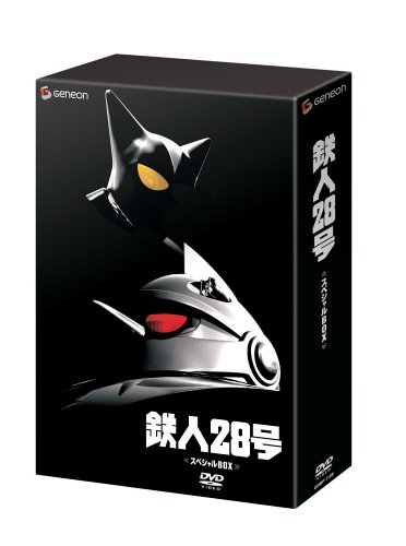 ご来店ありがとうございます。昭和・平成のCD、DVD、家電、音響機器など希少な商品も多数そろえています。レコード、楽器の取り扱いはございません。掲載していない商品もお探しいたします。映像商品にはタイトル最後に[DVD]、[Blu-ray]と表記しています。表記ないものはCDとなります。お気軽にメールにてお問い合わせください。鉄人28号 スペシャルBOX (初回限定生産) [DVD]【メーカー名】ジェネオン エンタテインメント【メーカー型番】【ブランド名】【商品説明】鉄人28号 スペシャルBOX (初回限定生産) [DVD]・中古品（ユーズド品）について商品画像はイメージです。中古という特性上、使用に影響ない程度の使用感・経年劣化（傷、汚れなど）がある場合がございます。商品のコンディション、付属品の有無については入荷の度異なります。また、中古品の特性上、ギフトには適しておりません。商品名に『初回』、『限定』、『〇〇付き』等の記載がございましても、特典・付属品・保証等は原則付属しておりません。付属品や消耗品に保証はございません。当店では初期不良に限り、商品到着から7日間は返品を受付けております。注文後の購入者様都合によるキャンセル・返品はお受けしていません。他モールでも併売している商品の為、完売の際は在庫確保できない場合がございます。ご注文からお届けまで1、ご注文⇒ご注文は24時間受け付けております。2、注文確認⇒ご注文後、当店から注文確認メールを送信します。3、在庫確認⇒新品、新古品：3-5日程度でお届け。※中古品は受注後に、再検品、メンテナンス等により、お届けまで3日-10日営業日程度とお考え下さい。米海外倉庫から取り寄せの商品については発送の場合は3週間程度かかる場合がございます。　※離島、北海道、九州、沖縄は遅れる場合がございます。予めご了承下さい。※配送業者、発送方法は選択できません。お電話でのお問合せは少人数で運営の為受け付けておりませんので、メールにてお問合せお願い致します。お客様都合によるご注文後のキャンセル・返品はお受けしておりませんのでご了承下さい。