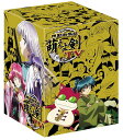 【中古】機動新撰組 萌えよ剣 TV プレミアムDVD-BOX