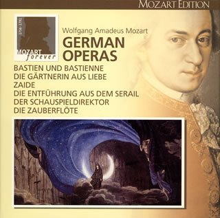 【中古】モーツァルト大全集 第18巻:ドイツ語オペラ(全6曲)