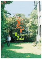 乐天商城 - 【中古】FIVE BIT STORY II [DVD]
