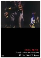 【中古】STILL ALIVE~YOSHII LOVINSON TOUR 2005 AT the WHITE ROOM~(通常盤) [DVD]