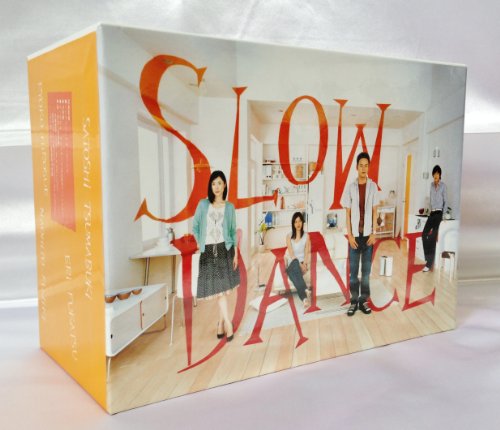 【中古】スローダンス DVD-BOX