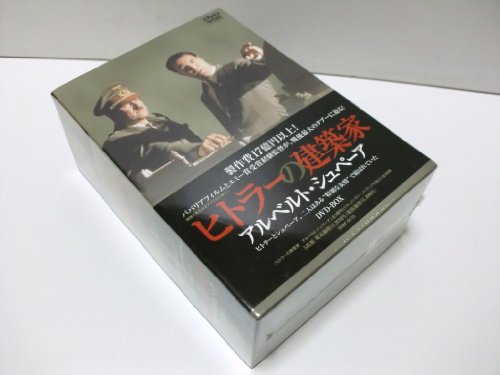 šۥҥȥ顼η۲ ٥ȡڡ DVD-BOX