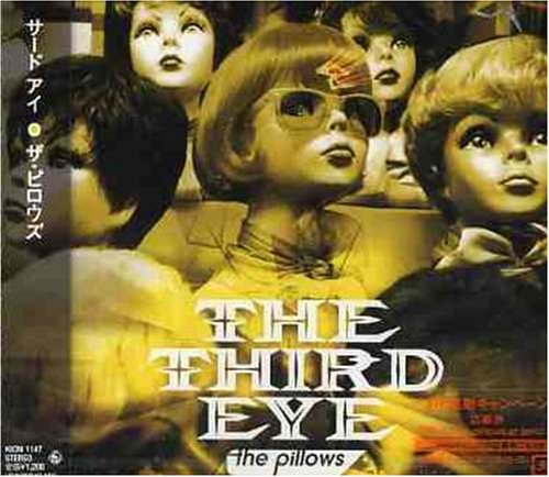 ご来店ありがとうございます。昭和・平成のCD、DVD、家電、音響機器など希少な商品も多数そろえています。レコード、楽器の取り扱いはございません。掲載していない商品もお探しいたします。映像商品にはタイトル最後に[DVD]、[Blu-ray]と表記しています。表記ないものはCDとなります。お気軽にメールにてお問い合わせください。The third eye【メーカー名】キングレコード【メーカー型番】【ブランド名】キングレコード【商品説明】The third eye・中古品（ユーズド品）について商品画像はイメージです。中古という特性上、使用に影響ない程度の使用感・経年劣化（傷、汚れなど）がある場合がございます。商品のコンディション、付属品の有無については入荷の度異なります。また、中古品の特性上、ギフトには適しておりません。商品名に『初回』、『限定』、『〇〇付き』等の記載がございましても、特典・付属品・保証等は原則付属しておりません。付属品や消耗品に保証はございません。当店では初期不良に限り、商品到着から7日間は返品を受付けております。注文後の購入者様都合によるキャンセル・返品はお受けしていません。他モールでも併売している商品の為、完売の際は在庫確保できない場合がございます。ご注文からお届けまで1、ご注文⇒ご注文は24時間受け付けております。2、注文確認⇒ご注文後、当店から注文確認メールを送信します。3、在庫確認⇒新品、新古品：3-5日程度でお届け。※中古品は受注後に、再検品、メンテナンス等により、お届けまで3日-10日営業日程度とお考え下さい。米海外倉庫から取り寄せの商品については発送の場合は3週間程度かかる場合がございます。　※離島、北海道、九州、沖縄は遅れる場合がございます。予めご了承下さい。※配送業者、発送方法は選択できません。お電話でのお問合せは少人数で運営の為受け付けておりませんので、メールにてお問合せお願い致します。お客様都合によるご注文後のキャンセル・返品はお受けしておりませんのでご了承下さい。ご来店ありがとうございます。昭和・平成のCD、DVD、家電、音響機器など希少な商品も多数そろえています。レコード、楽器の取り扱いはございません。掲載していない商品もお探しいたします。映像商品にはタイトル最後に[DVD]、[Blu-ray]と表記しています。表記ないものはCDとなります。お気軽にメールにてお問い合わせください。