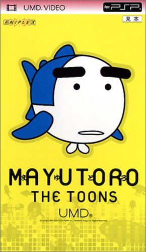 楽天Come to Store【中古】まゆとろ THE TOONS UMD