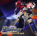 【中古】トランスフォーマーギャラクシーフォース サウンドパック(2)(通常盤)