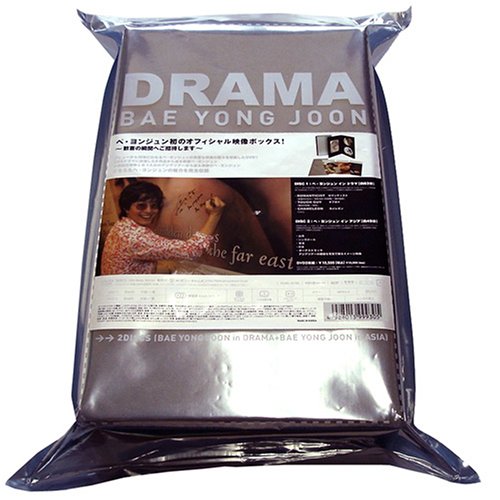 樂天商城 - 【中古】ペ・ヨンジュン DRAMA BAE YONG JOON [DVD]