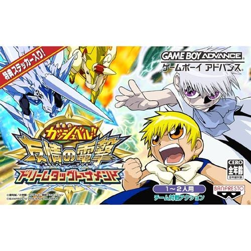 ゲオ公式通販サイト/ゲオオンラインストア【中古】金色の