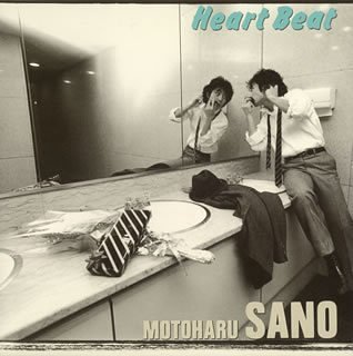 【中古】Heart Beat(紙ジャケット仕様)
