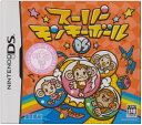 【中古】スーパーモンキーボールDS