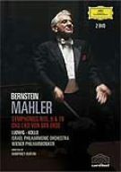 【中古】マーラー:交響曲第9番・第10番・大地の歌 [DVD] cometostore-10615030 Come to Store パッケージ画像