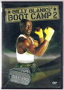 【中古】Tae Bo: Boot Camp 2