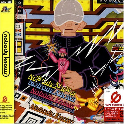 By Title: Ya Line - 【中古】3 (CCCD)