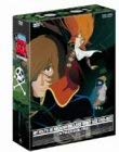【中古】わが青春のアルカディア 無限軌道SSX DVD-BOX