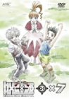 [중고]OVA HUNTER×HUNTER G·I Final ×7 [DVD]