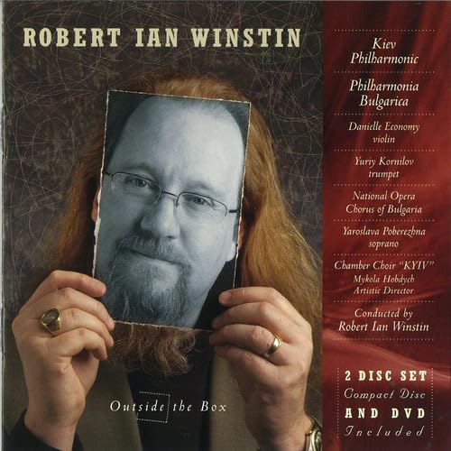 【中古】Outside The Box