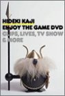 樂天商城 - 【中古】ENJOY THE GAME DVD