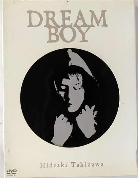 【中古】DREAM BOY [DVD]