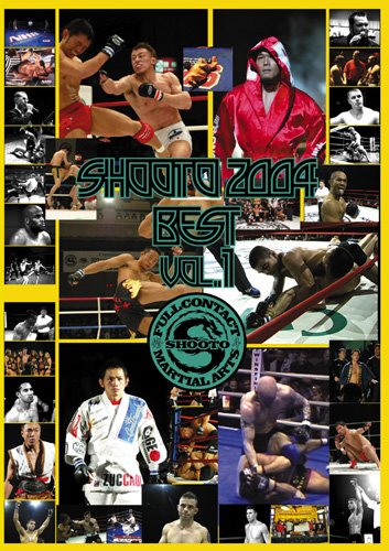 š۽ 2004 BEST Vol.1 [DVD]