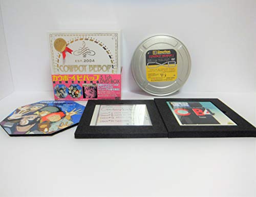 【中古】cowboy bebop 5.1ch DVD-BOX