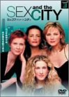 【中古】セックス・アンド・ザ・シティ Season2-3 [DVD]