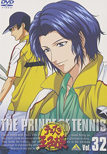 By Title: Ma Line - 【中古】テニスの王子様 Vol.32 [DVD]