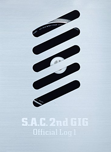 【中古】攻殻機動隊S.A.C.2nd GIG Official Log 1 DVD