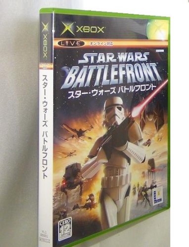 【中古】スター・ウォーズ バトルフロント