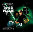 【中古】Star Wars VI: Return of the Jedi