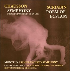 【中古】ショーソン:交響曲&愛と海の詩