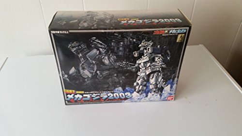 楽天市場】GD－45 超合金メカゴジラ2003の通販