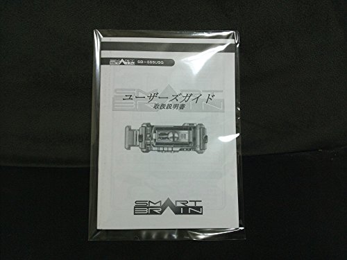 楽天市場】仮面ライダーファイズ ギアボックスの通販 楽天市場】仮面ライダーファイズ ギアボックスの通販