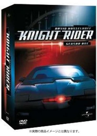 【中古】ナイトライダー シーズン1 コンプリートDVD-BOX