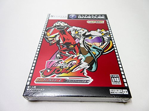 楽天市場】ビューティフルジョー アニメ dvdの通販 楽天市場】ビューティフルジョー アニメ dvdの通販