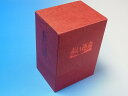 【中古】赤い運命 DVD BOX