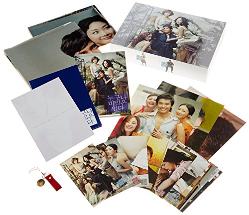【中古】誰にでも秘密がある デラックス・バージョン [DVD]