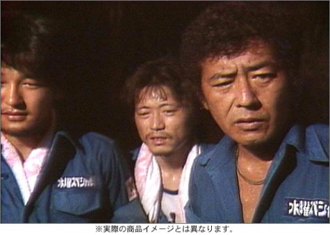 【中古】水曜スペシャル 川口浩 探検シリーズ ~未確認生物編~ DVD-BOX (初回限定版)