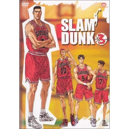 【中古】SLAM DUNK VOL.3 [DVD]