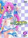【中古】GIRLSブラボー DVD-BOX 2