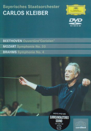 【中古】クライバー／ブラームス：交響曲第4番ホ短調作品98、他 [DVD] cometostore-10733979 Come to Store パッケージ画像