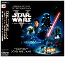 【中古】スター・ウォーズ エピソードV 帝国の逆襲